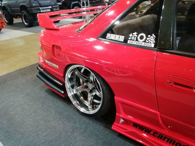 Kit Carrozzeria Car Modify Wonder Glare per Nissan Silvia PS13