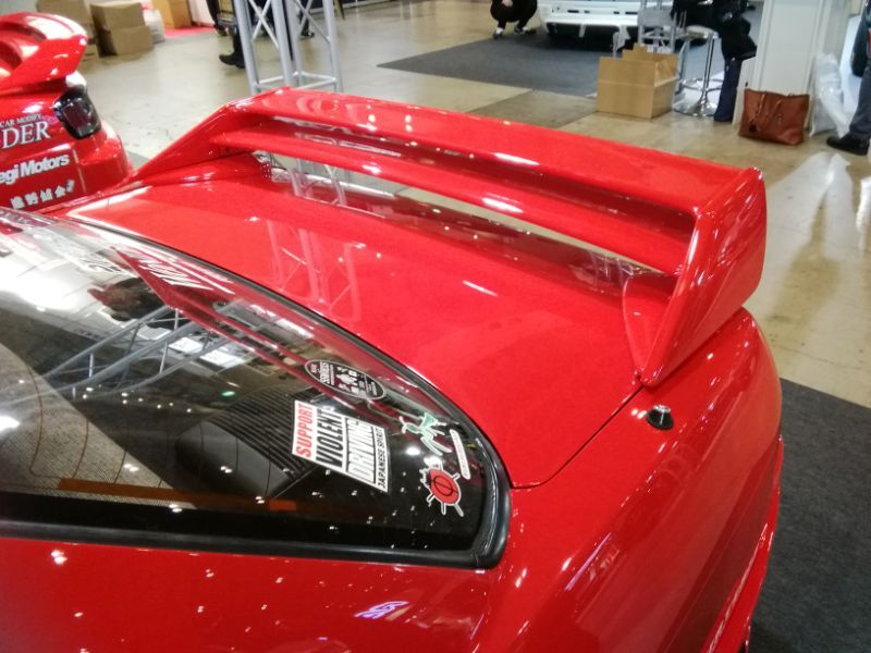 Carica immagine in Galleria Viewer, Alettone Posteriore Twin-Blade Car Modify Wonder Glare per Nissan Silvia PS13
