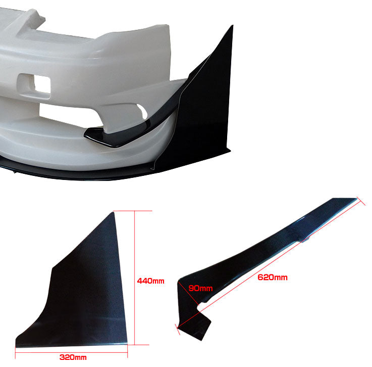 Kit Carrozzeria Origin Labo Racing Line per Nissan 200SX S13