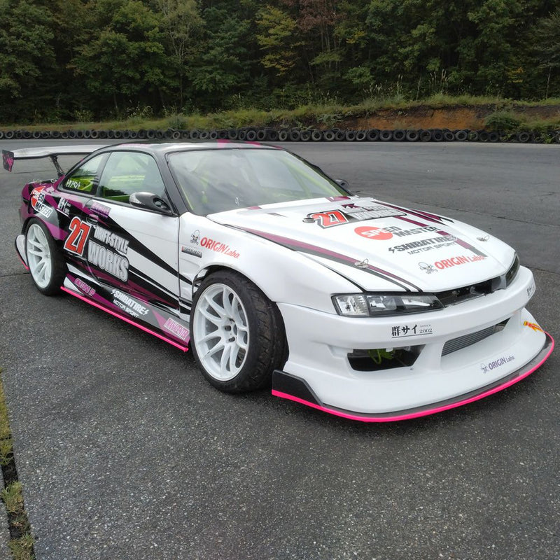 Carica immagine in Galleria Viewer, Kit Carrozzeria Origin Labo Drift Line per Nissan 200SX S14A
