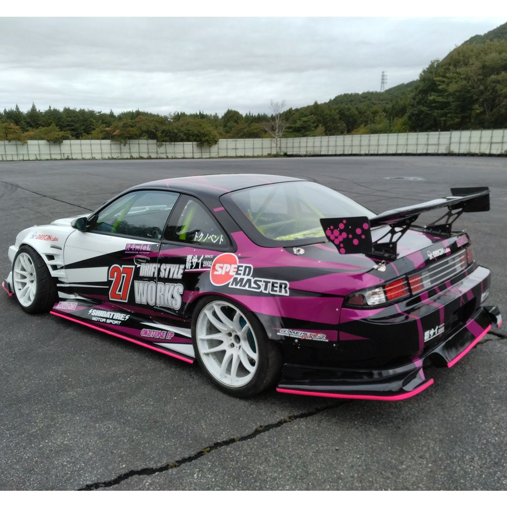Kit Carrozzeria Origin Labo Drift Line per Nissan 200SX S14A