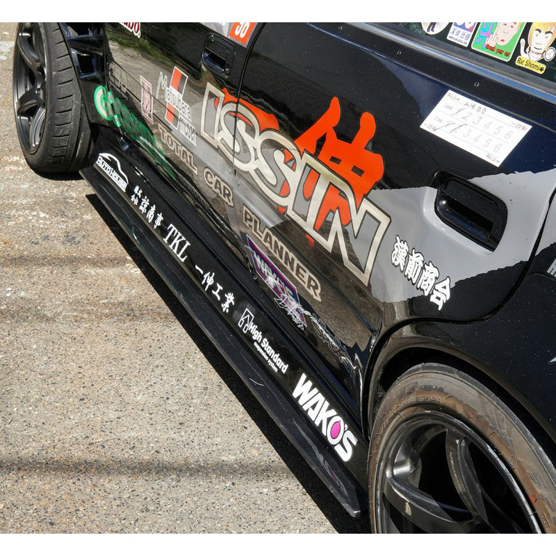 Carica immagine in Galleria Viewer, Kit Carrozzeria Origin Labo Drift Line per Toyota Mark II JZX100
