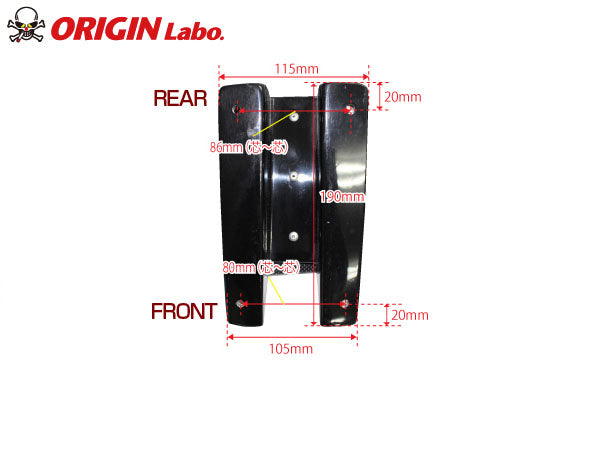 Carica immagine in Galleria Viewer, Alettone Origin Labo in Carbonio "Eagle Style" Universale (160 cm)
