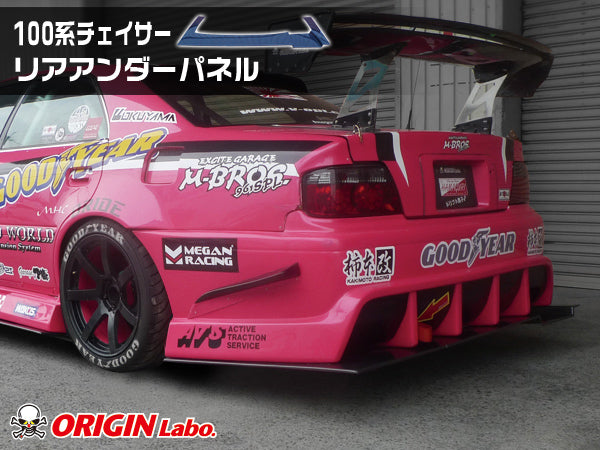 Kit Carrozzeria Origin Labo Racing Line per Toyota Chaser JZX100