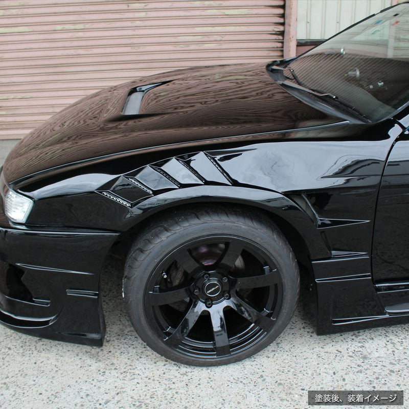 Carica immagine in Galleria Viewer, Parafanghi Anteriori Origin Labo +55mm "Shark" per Nissan 200SX S14A
