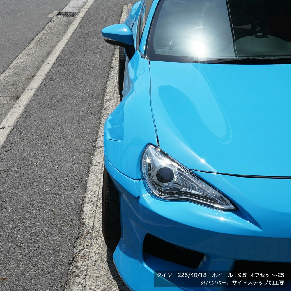 Parafanghi Anteriori Origin Labo +55mm "Shark" per Toyota GT86