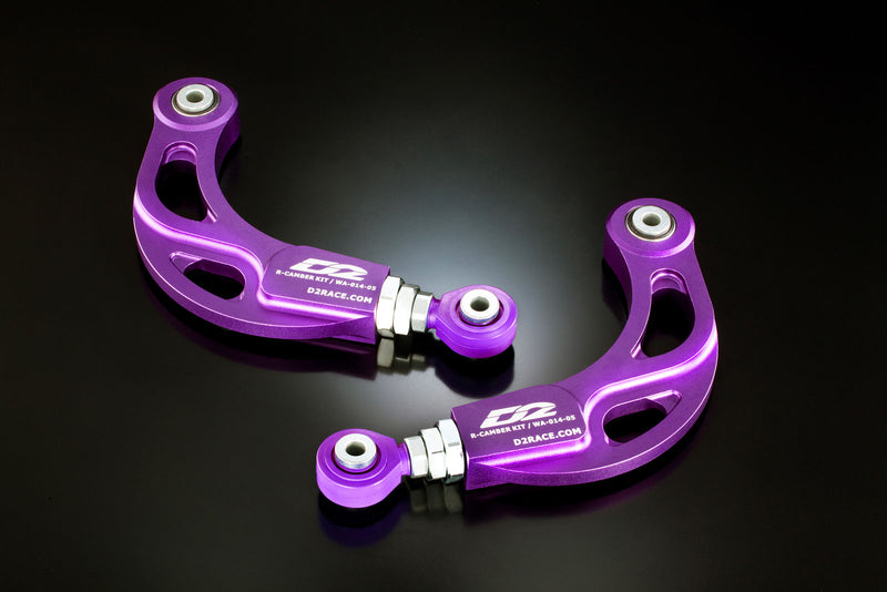 Carica immagine in Galleria Viewer, Camber Kit D2 Racing per Mazda 3 BK e BL (incluso MPS, 03-13)

