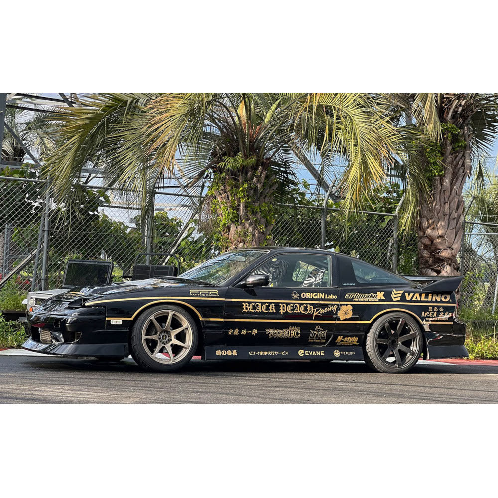 Kit Carrozzeria Origin Labo Drift Line per Nissan 200SX S13
