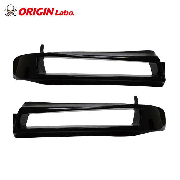 Carica immagine in Galleria Viewer, Prese d'Aria Fari Origin Labo per Nissan Silvia PS13
