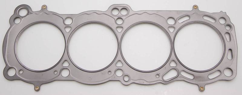 Guarnizione Testata Rinforzata Cometic per Toyota 1ZZ-FE (97-06)
