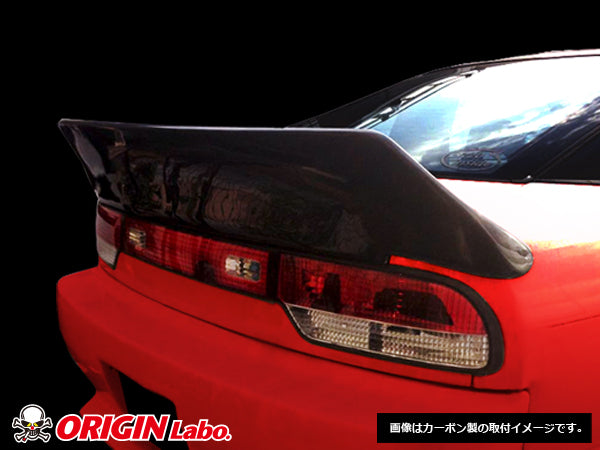Alettone "Ducktail" Origin Labo per Nissan 200SX S13