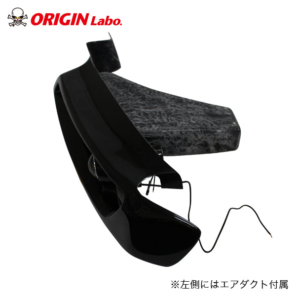 Fari Anteriori Origin Labo per Nissan 200SX S14A