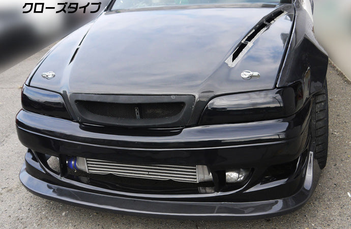 Carica immagine in Galleria Viewer, Cover Fari Origin Labo per Toyota Chaser JZX100
