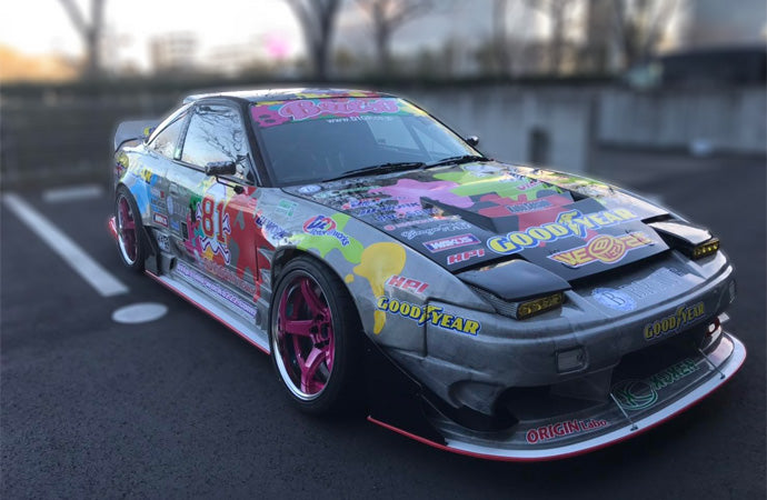 Kit Carrozzeria Origin Labo Fujin 風神 per Nissan 200SX S13
