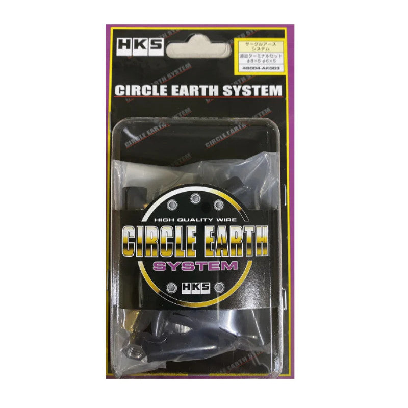Set di Capicorda Aggiuntivi per HKS Circle Earth System