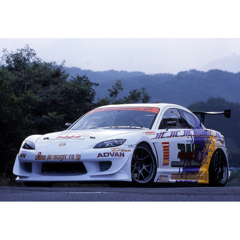 Carica immagine in Galleria Viewer, Kit Carrozzeria Vertex Lang per Mazda RX-8 (03-08)
