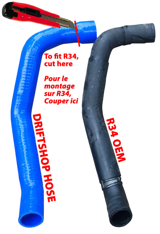 Manicotti Radiatore Acqua in Silicone per Nissan Skyline R33 GTS-T & R34 GTT - foto 2