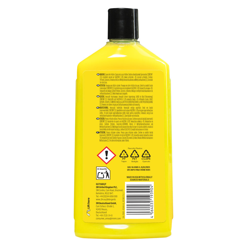 Shampoo Ultimate Meguiar's (473 mL)