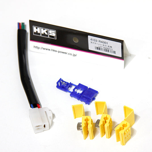 HKS Turbo Timer Harness Universale (Cablaggio di Collegamento)