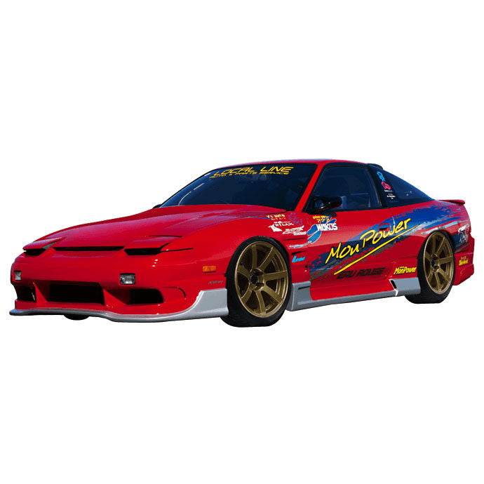 Kit Carrozzeria Origin Labo Racing Line per Nissan 200SX S13