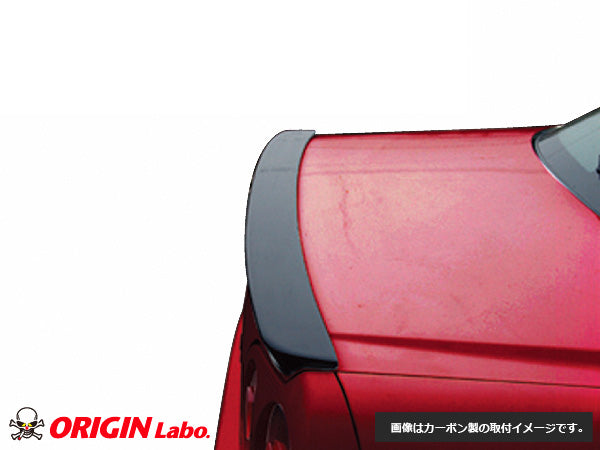 Alettone Origin Labo per Nissan Skyline R34 (4 Porte)