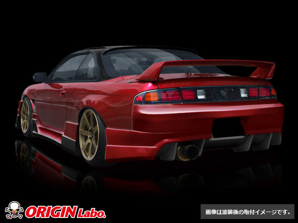 Kit Carrozzeria Origin Labo Racing Line per Nissan 200SX S14A
