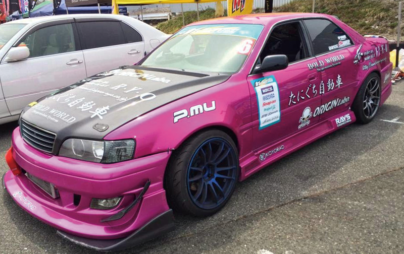 Kit Carrozzeria Origin Labo Racing Line per Toyota Chaser JZX100