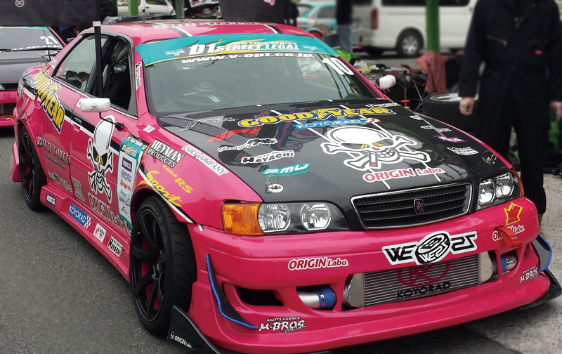 Carica immagine in Galleria Viewer, Kit Carrozzeria Origin Labo Racing Line per Toyota Chaser JZX100
