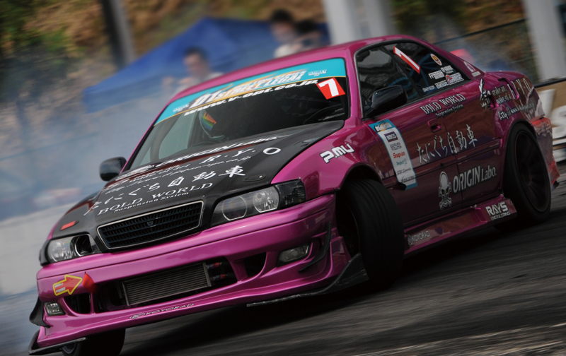 Kit Carrozzeria Origin Labo Racing Line per Toyota Chaser JZX100