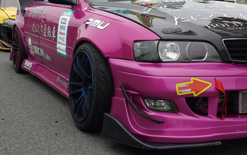 Carica immagine in Galleria Viewer, Kit Carrozzeria Origin Labo Racing Line per Toyota Chaser JZX100
