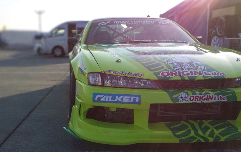 Kit Carrozzeria Origin Labo Racing Line per Nissan 200SX S14A