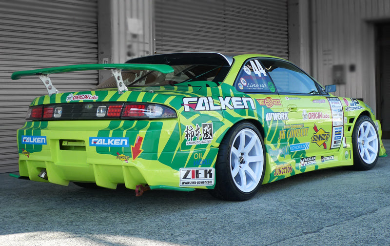 Carica immagine in Galleria Viewer, Kit Carrozzeria Origin Labo Racing Line per Nissan 200SX S14A
