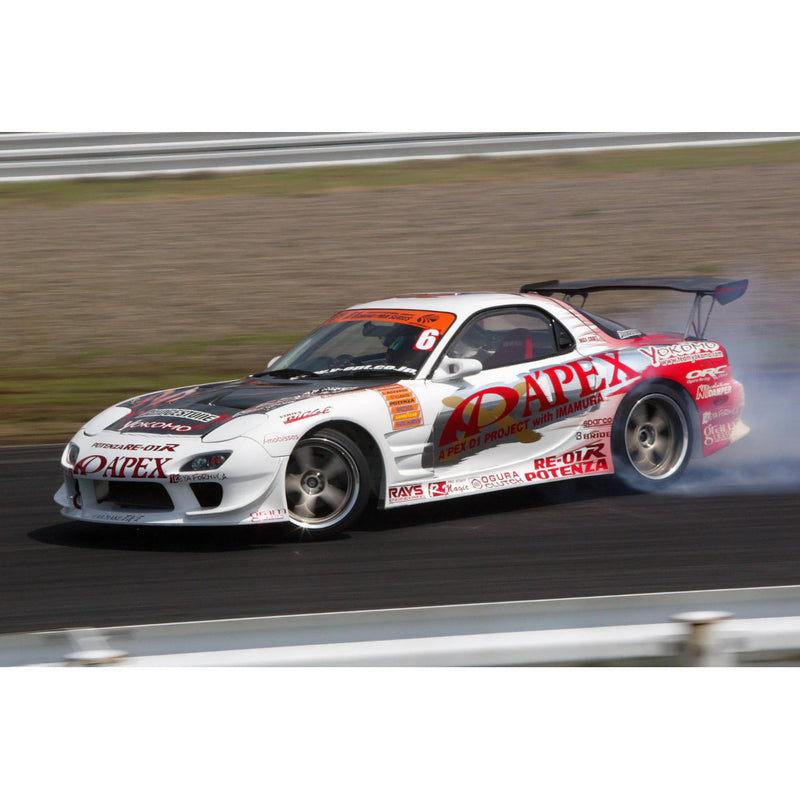 Carica immagine in Galleria Viewer, Kit Carrozzeria Vertex Ridge per Mazda RX-7 FD3S
