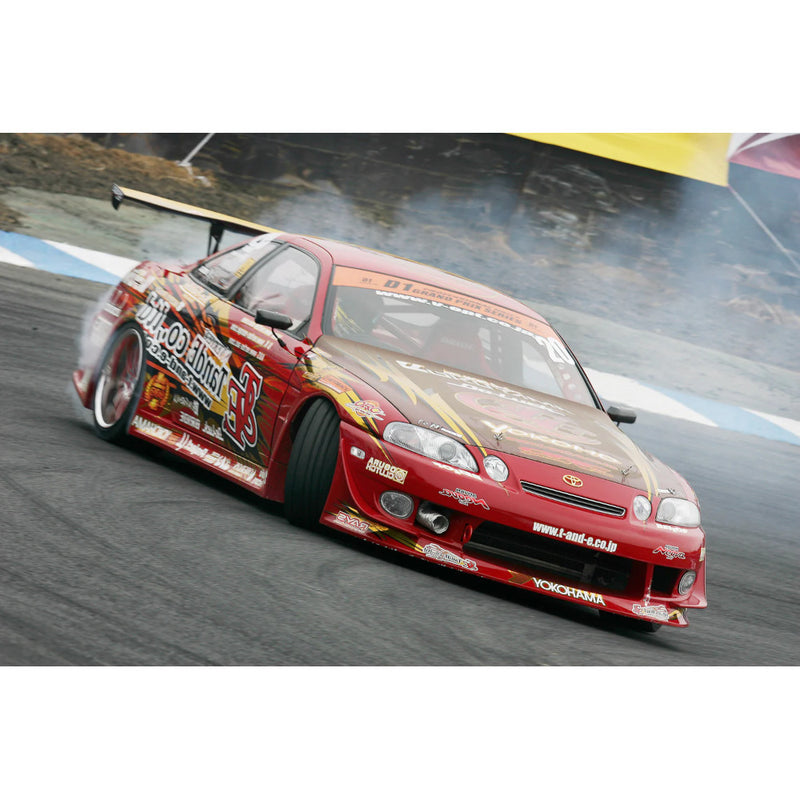 Carica immagine in Galleria Viewer, Kit Carrozzeria Vertex Ridge per Toyota Soarer &amp; Lexus SC400
