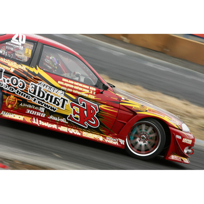 Carica immagine in Galleria Viewer, Kit Carrozzeria Vertex Ridge per Toyota Soarer &amp; Lexus SC400
