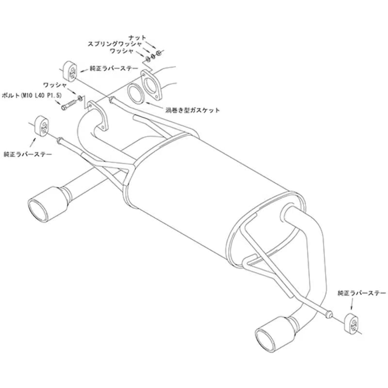 Carica immagine in Galleria Viewer, Silenziatore di Scarico HKS "Legamax Premium" per Subaru Impreza Sport GT6 (16-23) - foto 2
