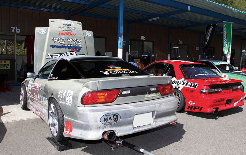 Kit Carrozzeria Origin Labo Stream Line per Nissan 200SX S13