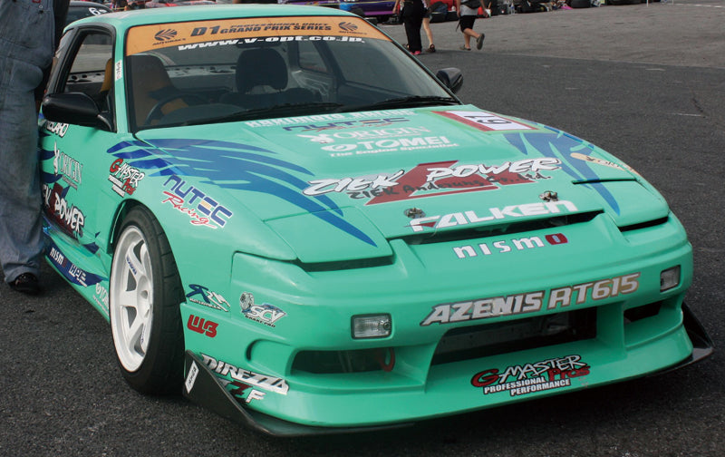 Kit Carrozzeria Origin Labo Stream Line per Nissan 200SX S13