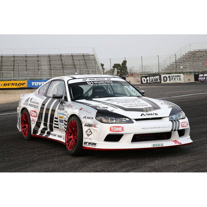 Carica immagine in Galleria Viewer, Kit Carrozzeria Vertex Super Edge per Nissan Silvia S15
