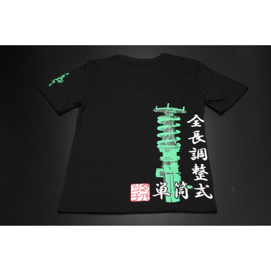 T-Shirt Tein Monotube - Nero / Verde