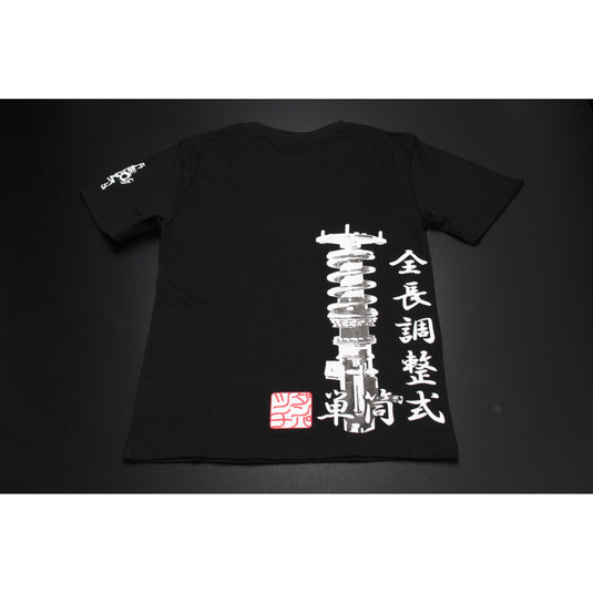 T-Shirt Tein Monotube - Nero / Bianco