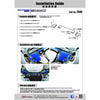 Barra Stabilizzatrice Posteriore Hardrace per Honda Jazz (13-20)