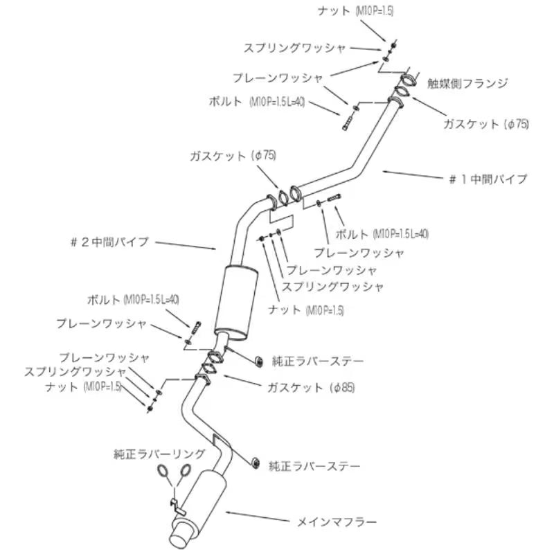 Carica immagine in Galleria Viewer, Linea di Scarico HKS "Hi-Power 409" per Toyota Chaser / Mark II / Cresta JZX100 (98-00)
