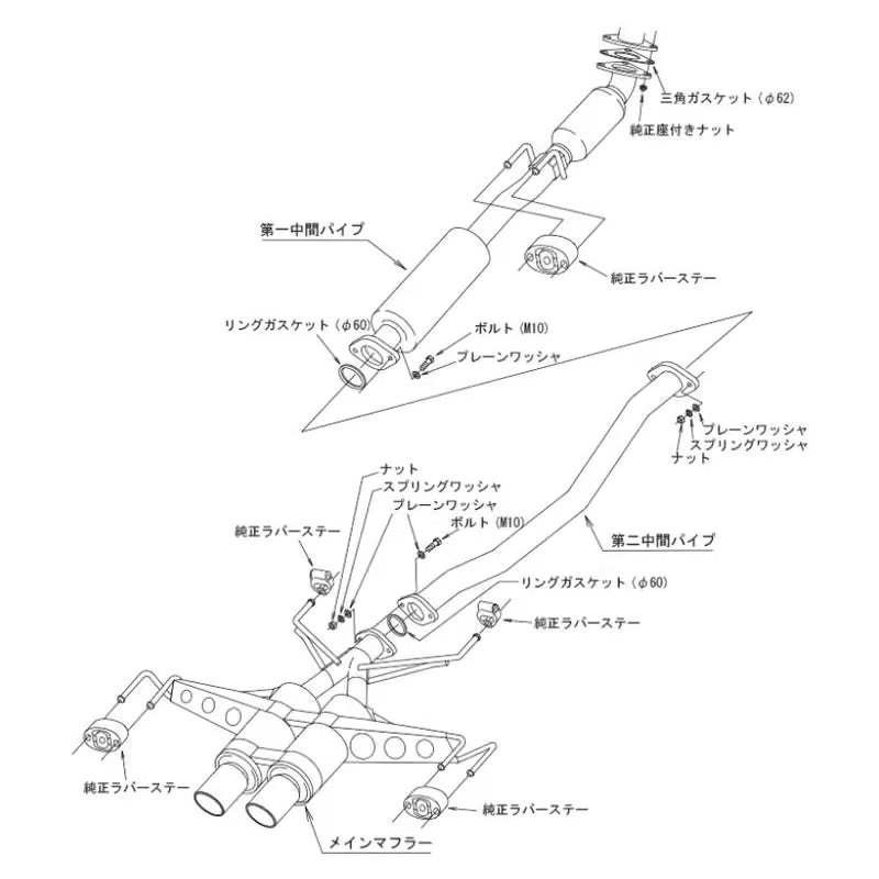 Carica immagine in Galleria Viewer, Linea di Scarico HKS "Hi-Power Spec-L II" per Honda Civic FK7
