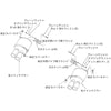Silenziatore di Scarico HKS "Legamax Premium" per Subaru Impreza VAG WRX S4