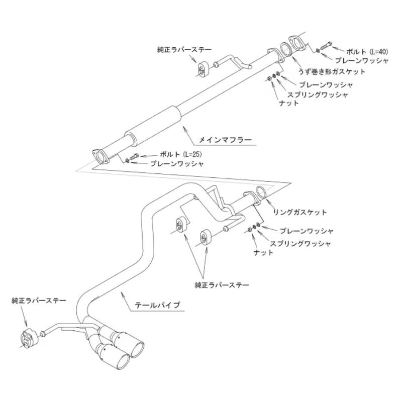 Carica immagine in Galleria Viewer, Linea di Scarico HKS "Legamax Trailmaster" per Toyota Hilux (2020+)
