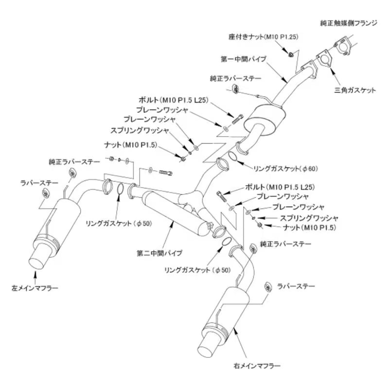 Carica immagine in Galleria Viewer, Linea di Scarico HKS "Hi-Power Spec-L II" per Honda S2000
