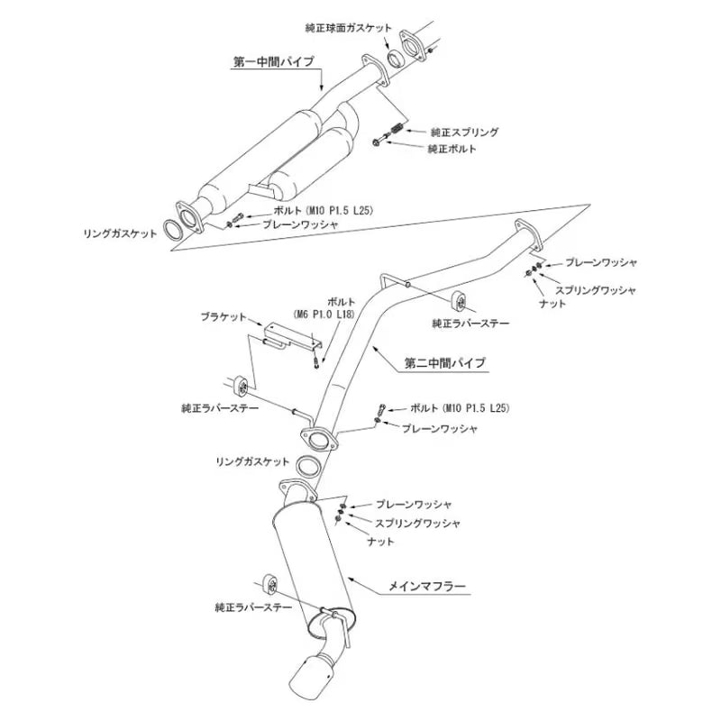 Carica immagine in Galleria Viewer, Linea di Scarico HKS "Hi-Power Spec-L II Single" Cup per Subaru BRZ (2021+)
