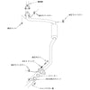Tubo Intermedio di Scarico HKS per Honda Jazz GE8