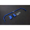 Barra Stabilizzatrice Posteriore Hardrace per Honda Civic Type R FK2 (15-17)